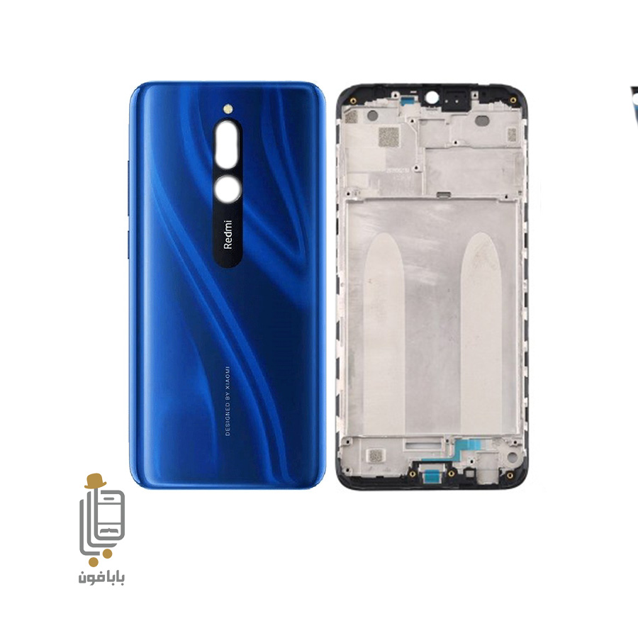 قیمت و خرید قاب-و-شاسی-آبی-شیائومی-Redmi-8