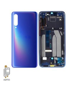 قیمت و خرید قاب-و-شاسی-آبی-شیائومی-Xiaomi-Mi-9-SE