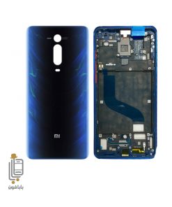 قیمت و خرید قاب-و-شاسی-آبی-گوشی-شیائومی-Xiaomi Mi 9T Pro