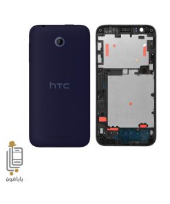 قیمت و خرید قاب-و-شاسی-اچ-تی-سی-HTC-Desire-510