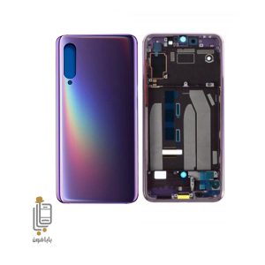 قیمت و خرید قاب-و-شاسی-بنفش-شیائومی-Xiaomi-Mi-9-SE