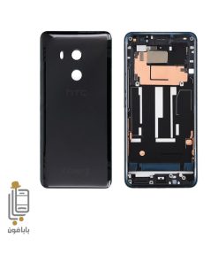 قیمت و خرید قاب-و-شاسی-گوشی-HTC-U11-Plus