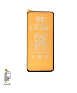 قیمت و خرید گلس-سرامیکی-مات-شیائومی-Xiaomi Redmi Note 10