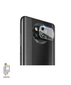 قیمت و خرید گلس-لنز-دوربین-شیائومی-Xiaomi-Poco-X3-Pro