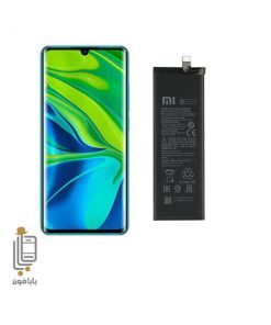باتری-اصلی-شیائومی-Xiaomi-Mi-Note-10-Pro