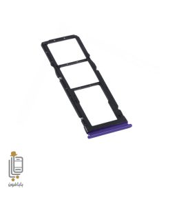 قیمت و خرید خشاب-سیم-کارت-بنفش-شیائومی-Redmi-note-9t