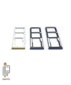 قیمت و خرید خشاب-سیم-کارت-شیائومی-Xiaomi-Poco-M3