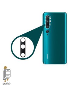 قیمت و خرید شیشه-دوربین-شیائومی-Mi-note-10