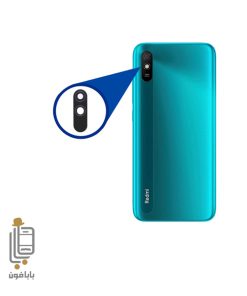 قیمت و خرید شیشه-دوربین-شیائومی-Redmi-9A