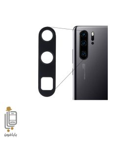 قیمت و خرید شیشه-دوربین-هواوی-Huawei-p30-pro