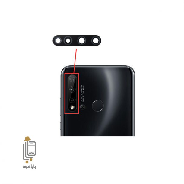 قیمت و خرید شیشه-دوربین-گوشی-هواوی-Huawei-p20-lite-2019