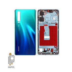 قیمت و خرید قاب-و-شاسی-آبی-هواوی-Huawei-P30