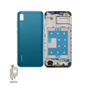 قیمت و خرید قاب-و-شاسی-آبی-هواوی-Huawei-y5-2019
