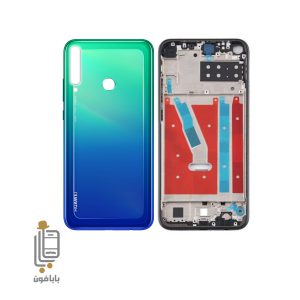 قیمت و خرید قاب-و-شاسی-آبی-هواوی-Huawei-y7p