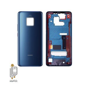 قیمت و خرید قاب-و-شاسی-آبی-هواوی-Mate-20-pro