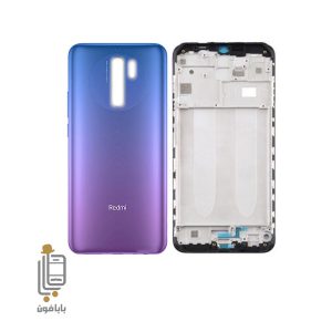 قیمت و خرید قاب-و-شاسی-بنفش-شیائومی-Redmi-9