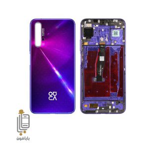 قیمت و خرید قاب-و-شاسی-بنفش-هواوی-Huawei-nova-5t