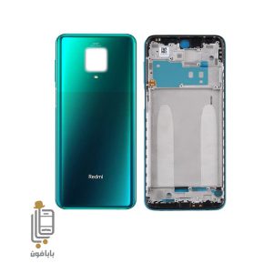 قیمت و خرید قاب-و-شاسی-سبز-شیائومی-Redmi-note-9-pro