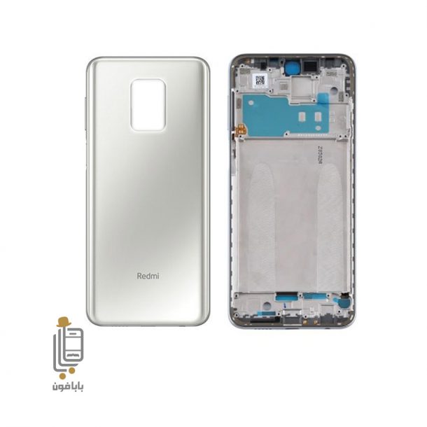 قیمت و خرید قاب-و-شاسی-سفید-شیائومی-Xiaomi Redmi Note 9S