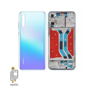 قیمت و خرید قاب-و-شاسی-سفید-هواوی-huawei-y8p
