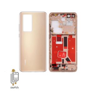 قیمت و خرید قاب-و-شاسی-هواوی-گلد-Huawei-p40-pro