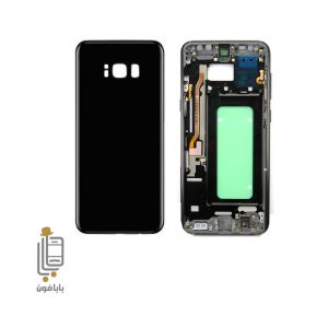 قیمت و خرید قاب-و-شاسی-گوشی-سامسونگ-گلکسی-اس-8-رنگ-مشکی