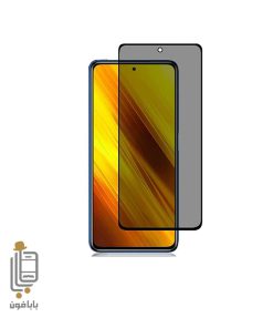قیمت و خرید گلس-پرایوسی-شیائومی-Xiaomi-Poco-X3