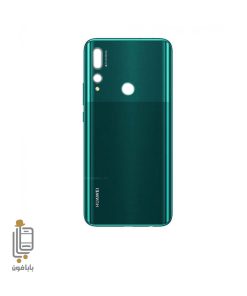 قیمت و خرید قیمت و خرید درب-پشت-هواوی-Huawei-y9-prime-2019