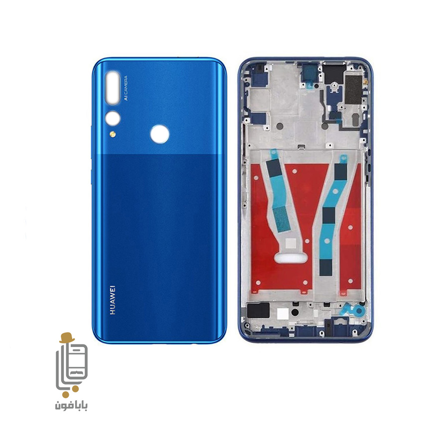 قیمت و خرید قاب-و-شاسی-هواوی-Huawei-y9-prime-2019
