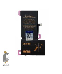 قیمت و خرید باتری-تقویت-شده-کوفنگ-iPhone-XS-MAX