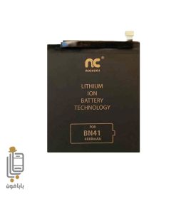قیمت و خرید باتری-تقویت-شده-شیائومی-مدل-BN41
