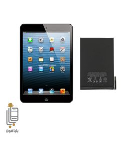 قیمت و خرید باتری-آیپد-Apple-iPad-mini