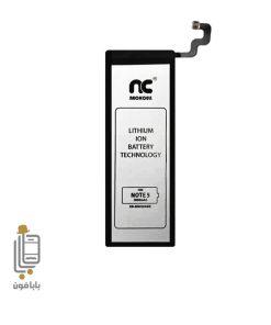قیمت و خرید باتری-تقویت-شده-نکسل-galaxy-Note-5