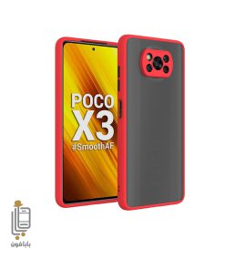 قیمت و خرید بک-کاور-پشت-مات-شیائومی-Poco-X3 pro