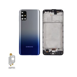 قیمت و خرید قاب-و-شاسی-گوشی-سامسونگ-M31s