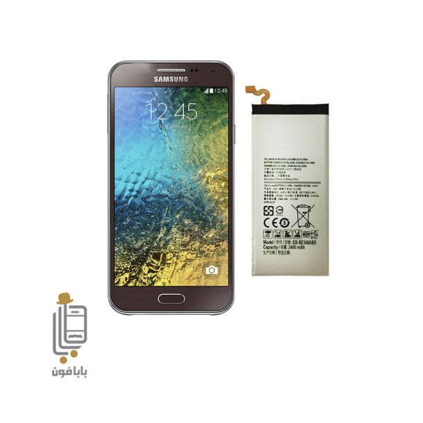 قیمت و خرید باتری-گوشی-Samsung-Galaxy-E5
