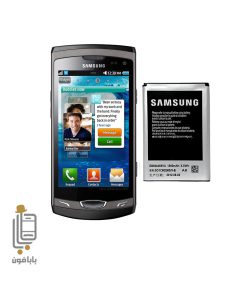 قیمت و خرید باطری-اصلی-Samsung-S8530-Wave-II