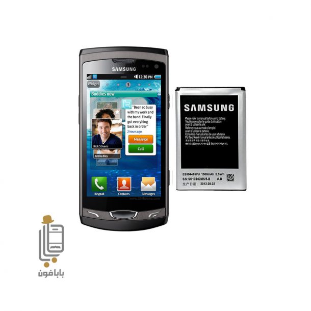 قیمت و خرید باطری-اصلی-Samsung-S8530-Wave-II