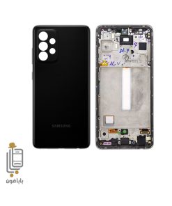 قیمت خرید قاب-و-شاسی--Samsung-Galaxy-A52s-5G