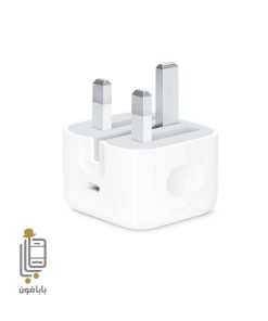 قیمت و خرید آداپتور-اصلی-سه-پین-آیفون-Apple iPhone 13 mini