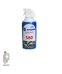 قیمت و خرید اسپری-فریز-سانشاین-Sunshine-SS-580