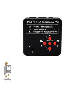 قیمت و خرید دوربین-41-مگاپیکسلی-FHD-Camera-V6