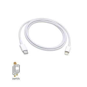 قیمت خرید کابل-شارژ-اصلی-آیفون-iPhone