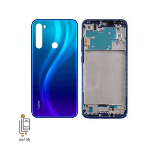 قیمت و خرید قاب-و-شاسی-آبی-شیائومی-redmi-note-8