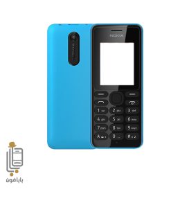 قیمت و خرید قاب-کامل-گوشی-Nokia-108