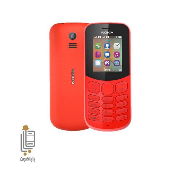 قیمت و خرید قاب-کامل-گوشی-Nokia130