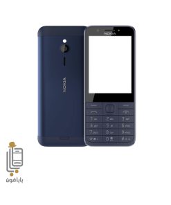 قیمت و خرید قاب-کامل-گوشی-نوکیا-Nokia-230