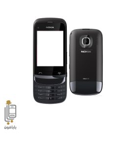 قیمت و خرید قاب-کامل-گوشی-نوکیا-Nokia-C2-03