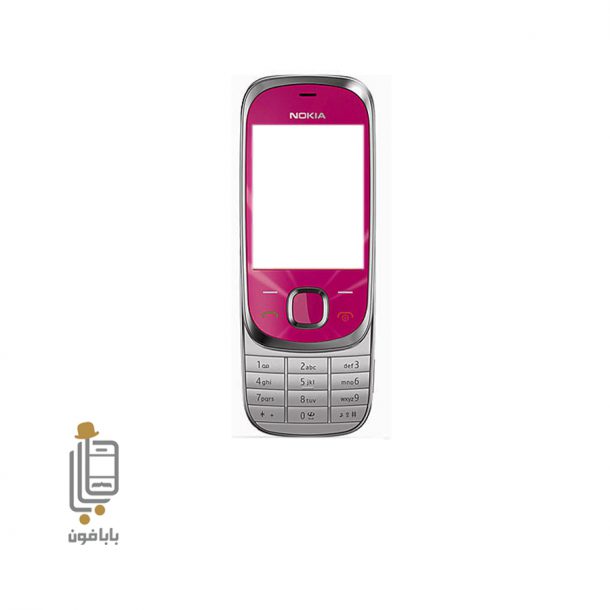قیمت و خرید قاب-گوشی-Nokia-7230