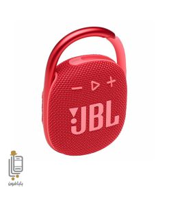 قیمت و خرید اسپیکر-بلوتوثی-مدل-JBL-Clip-4